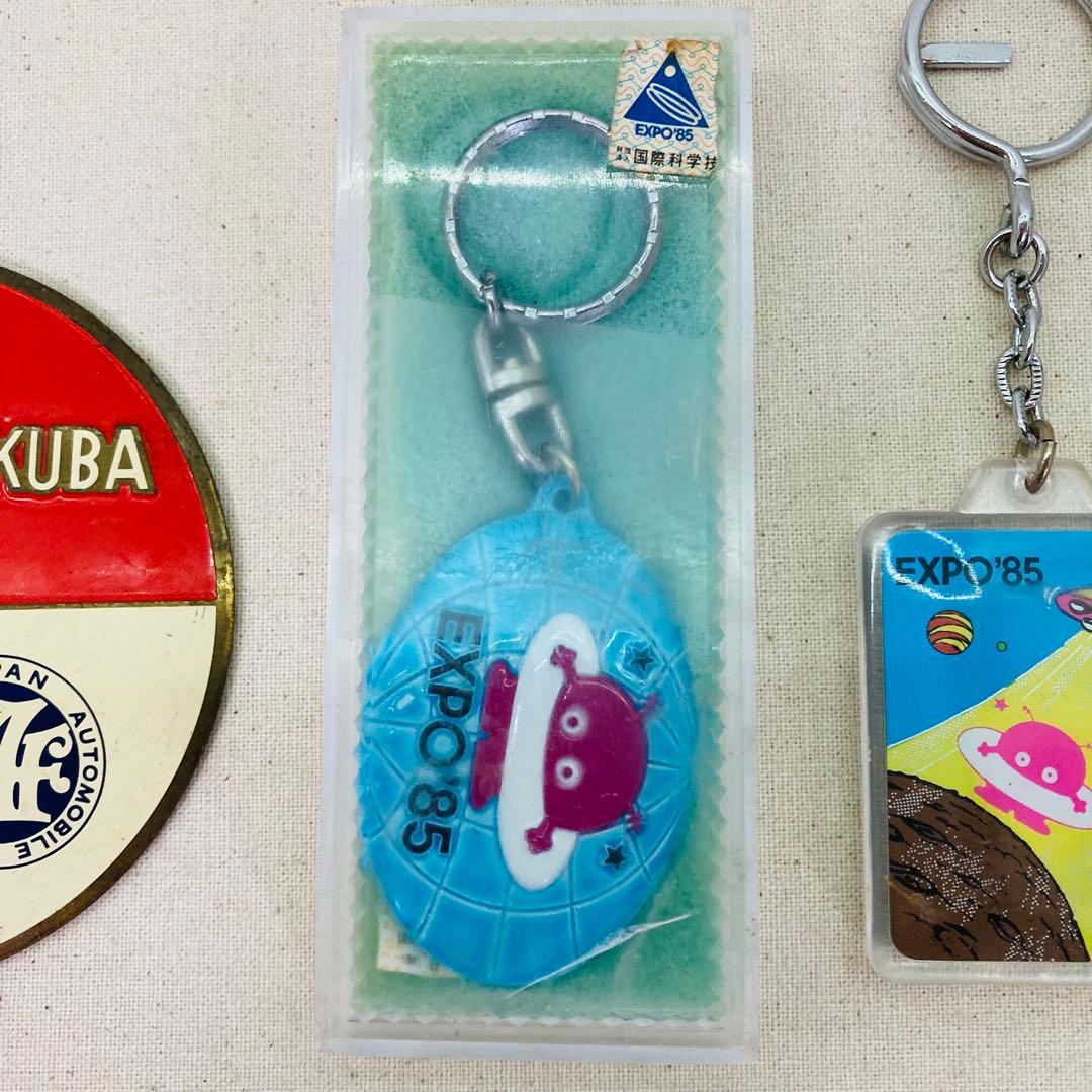 つくば万博 TSUKUBA EXPO’ 85 JAF グリルバッジ