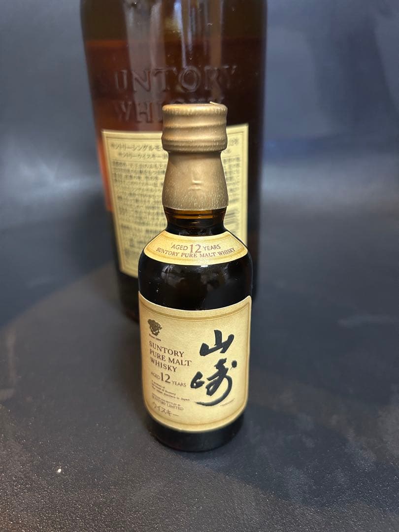 山崎 12年 シングルモルトウイスキー　100周年ラベル　箱無し