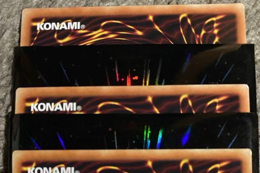 増殖するG 20th 3枚