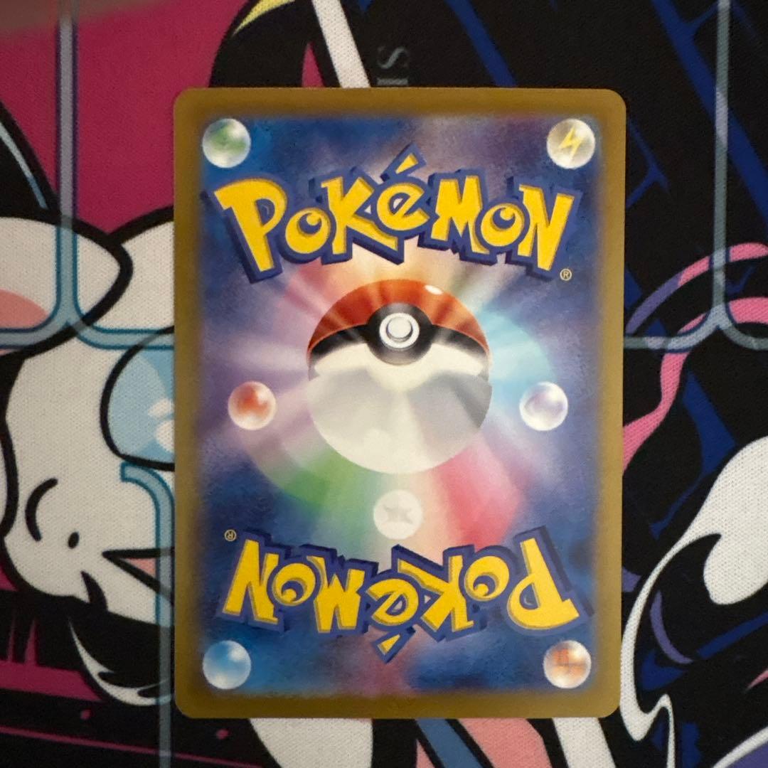 ブイズ ex SAR 8枚セット