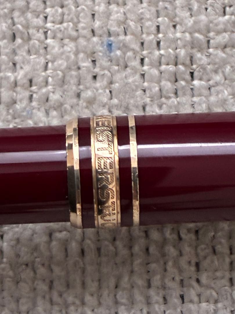 ‼️SALE‼️ボルドー‼️モンブランマイスターシュテュック クラシック164