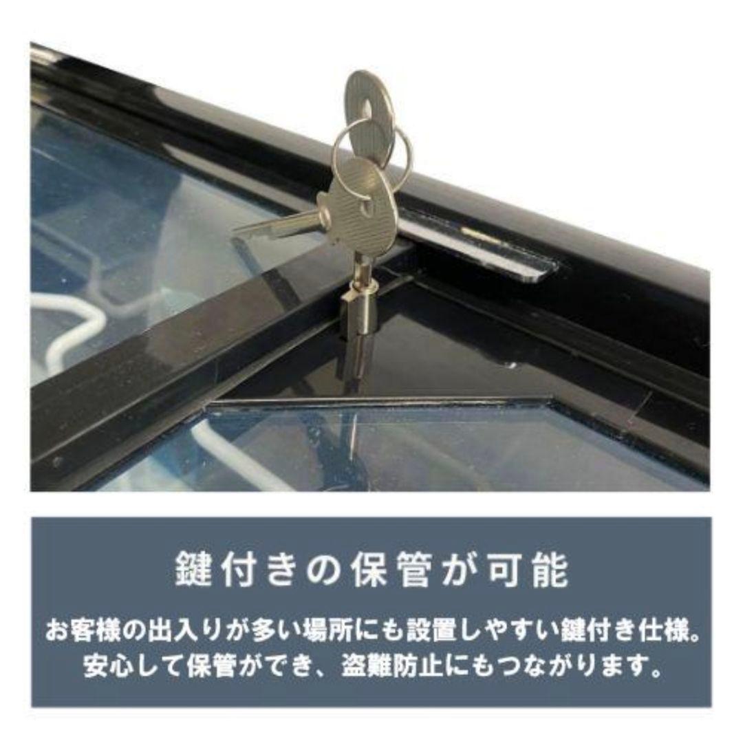 冷凍ショーケース 263L