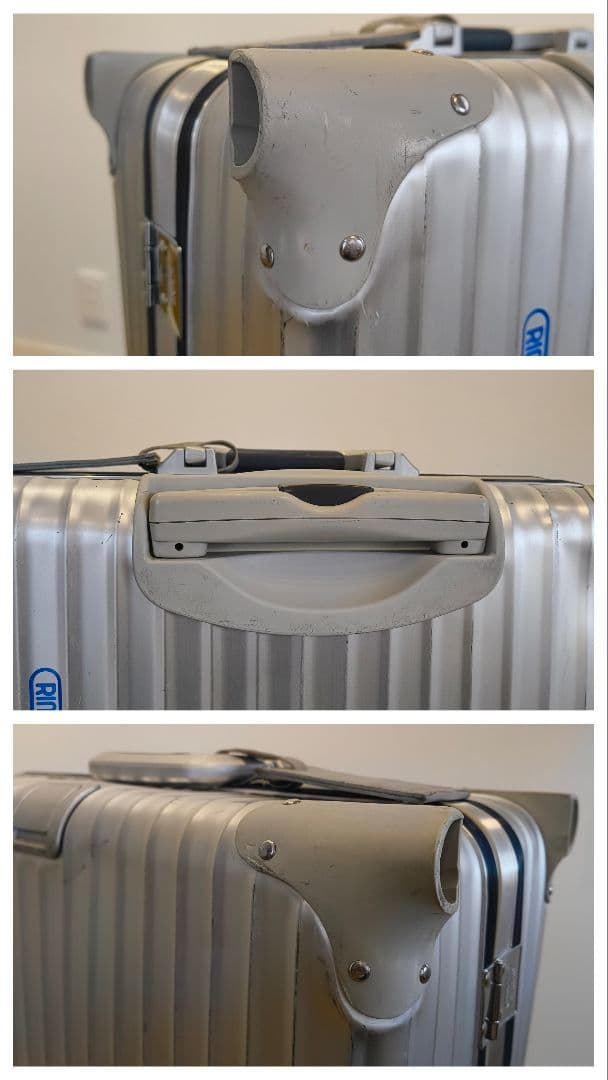 リモワ RIMOWA SILVER INTEGRAL 82L 4輪 アルミ