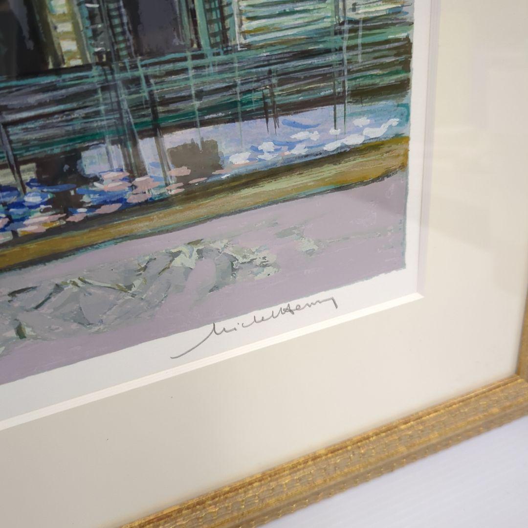 【リトグラフ】ミッシェル・アンリ 「グランパレのティーローズ」90/300