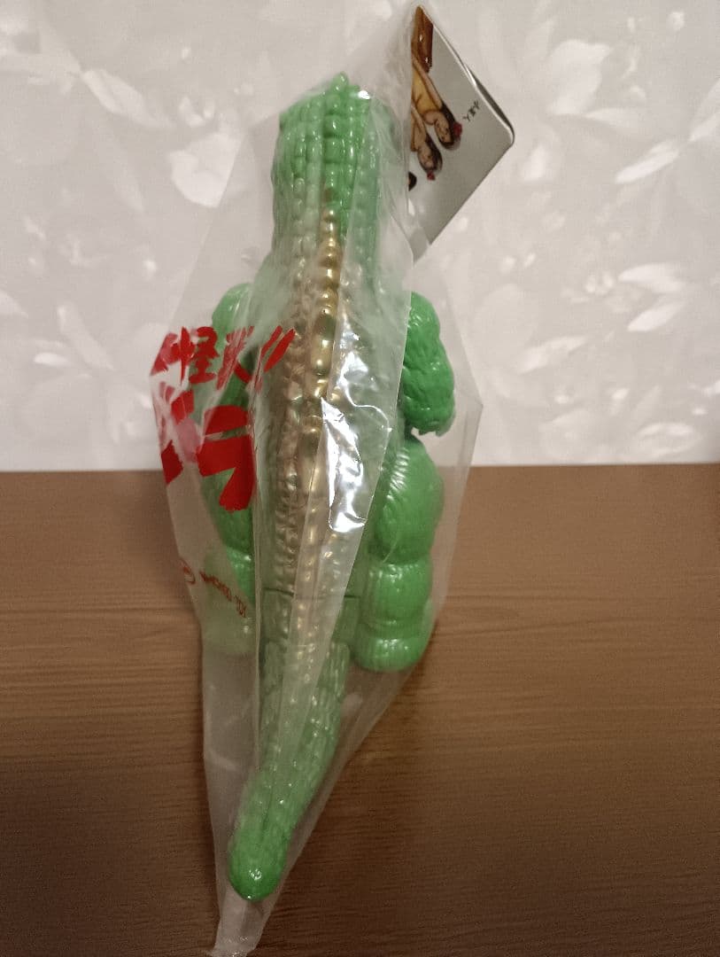 M1号世紀の大怪獣　ビオゴジ こどもの時代館50個限定　薩摩剣八郎サイン入台座付