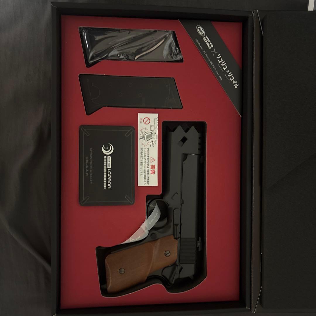 リコイル ガスブローバック ハンドガン