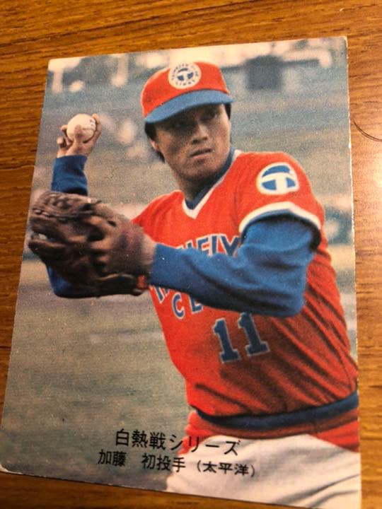 74 カルビー野球カード　太平洋　加藤初