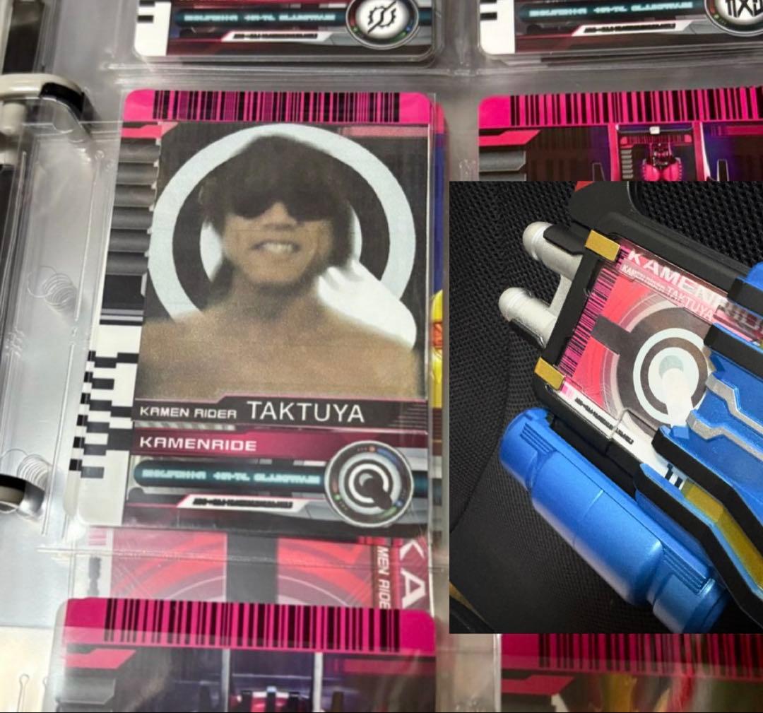 【これマジ？】拓也のカード 5枚+α