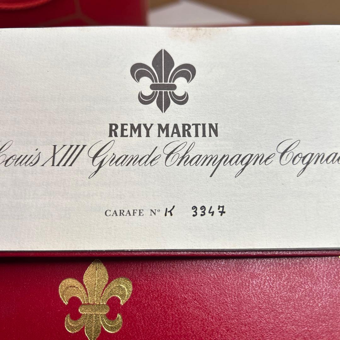 5520【未開栓】ルイ13世 レミーマルタン ブランデー 替栓 金キャップ