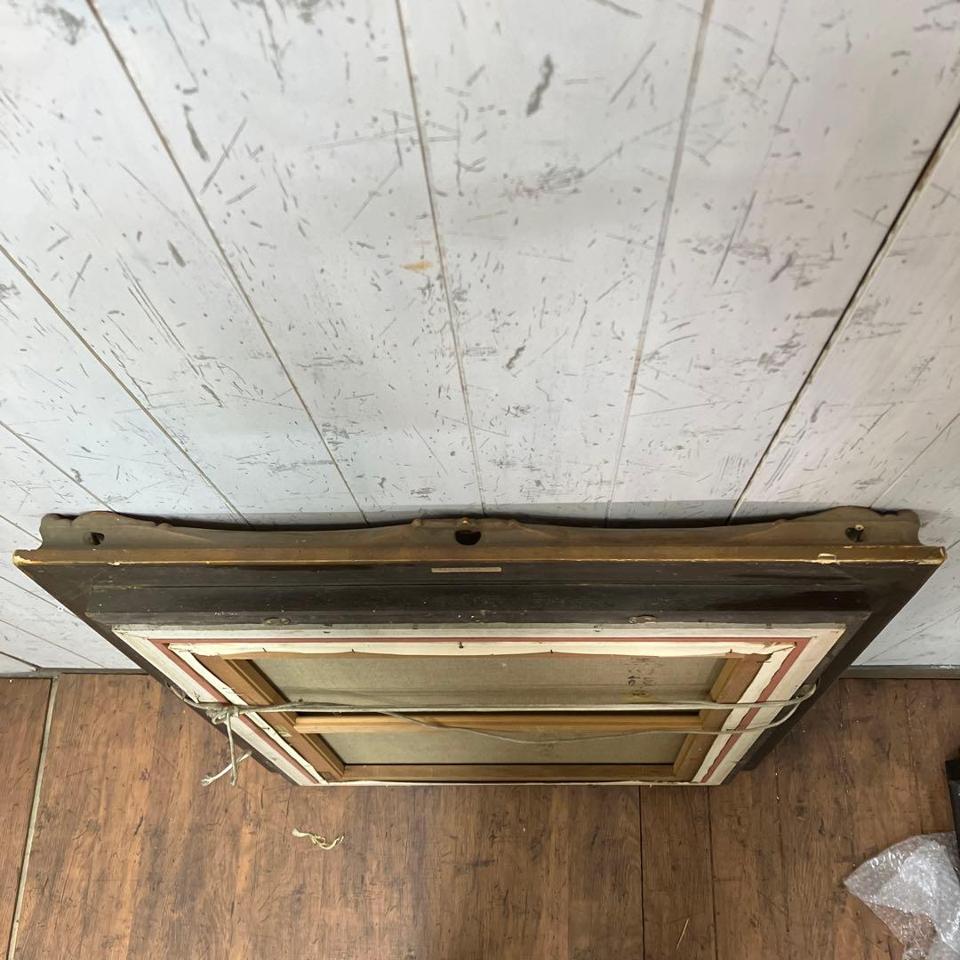 油絵 能面 能楽 黒川能 日本絵 武田靖夫画 伝統芸能 金背景 絵画 インテリア