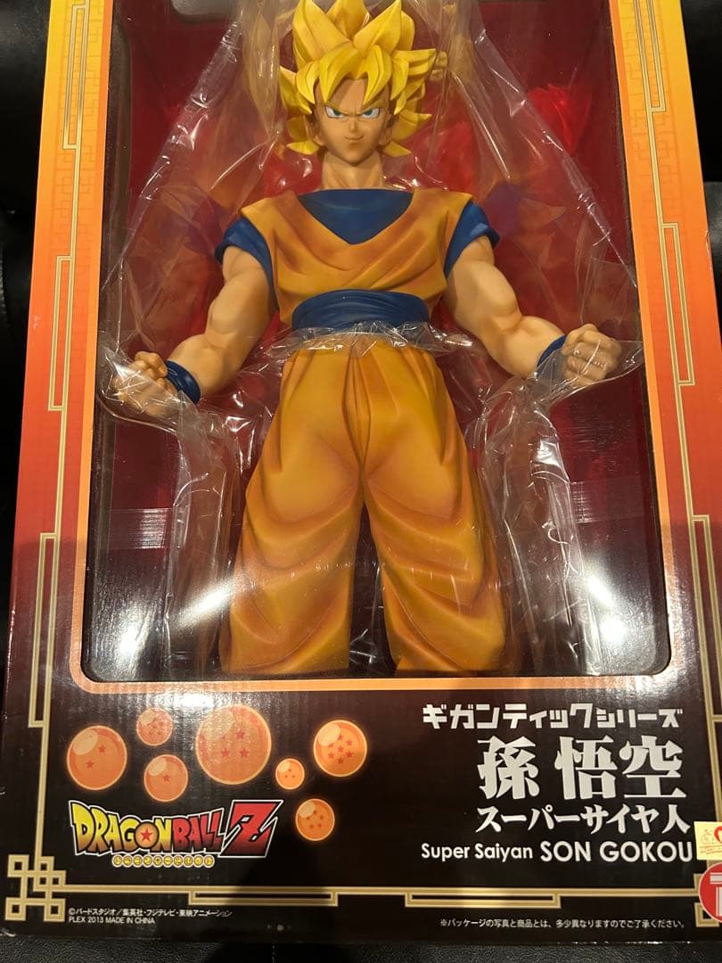 スーパサイヤ人 孫悟空 ギガンティックフィギュア