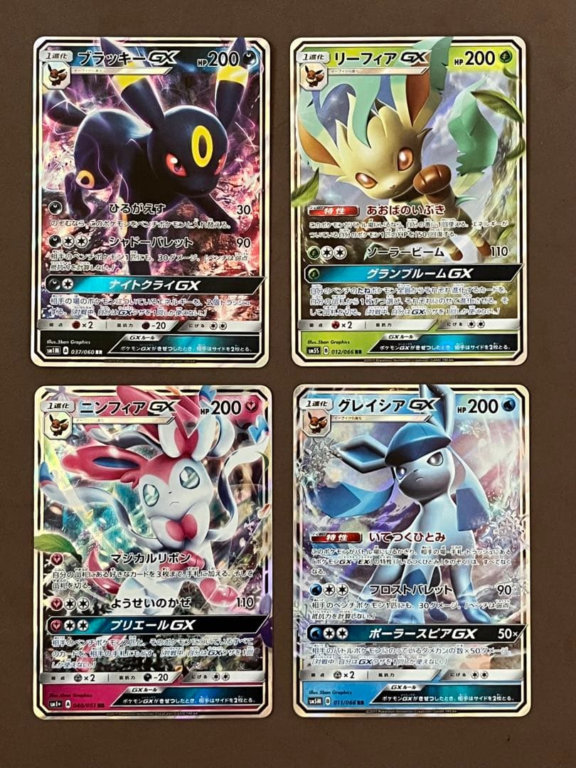 ポケモンカード　ブイズ　EX GX V ex ピンズ　イーブイ進化系