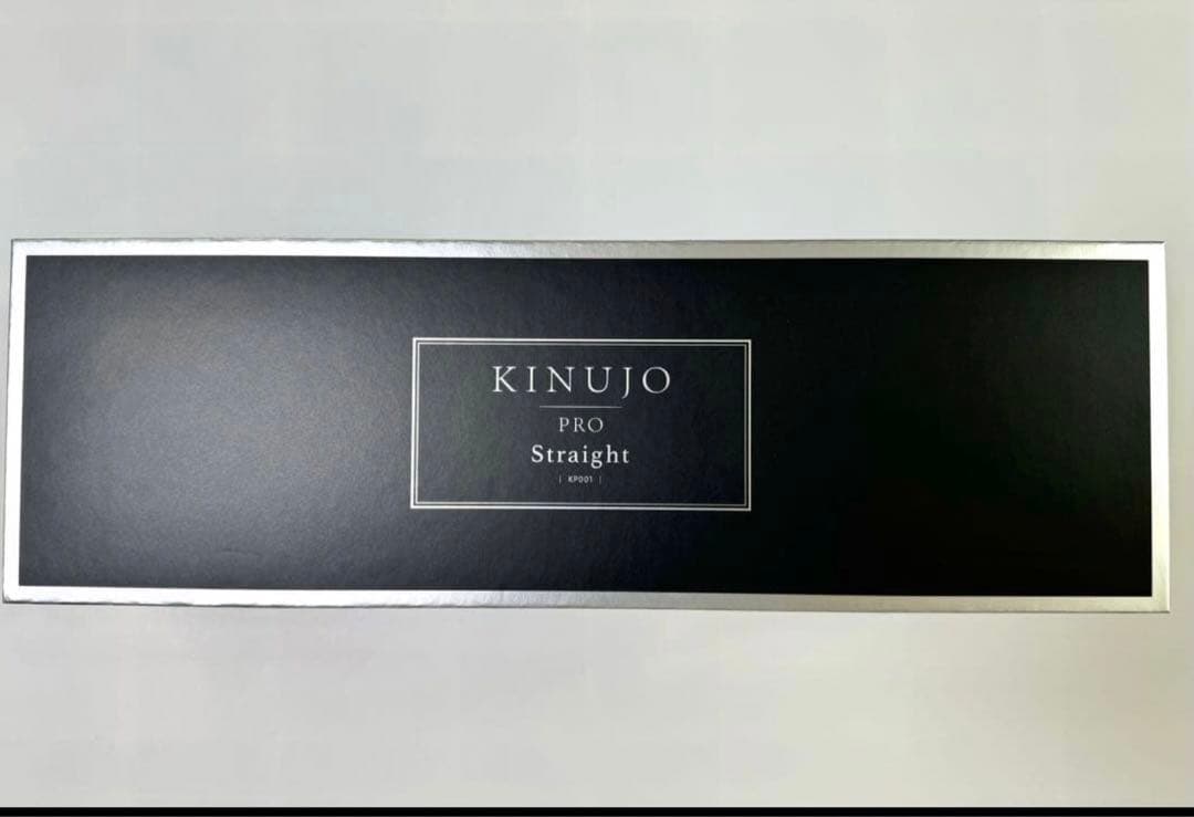 キヌージョ　KINUJO PRO ストレートアイロン　プロ