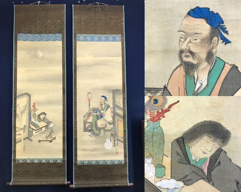 岳麟/人物図/双幅/高士人物/掛軸/名家伝来/AE-212