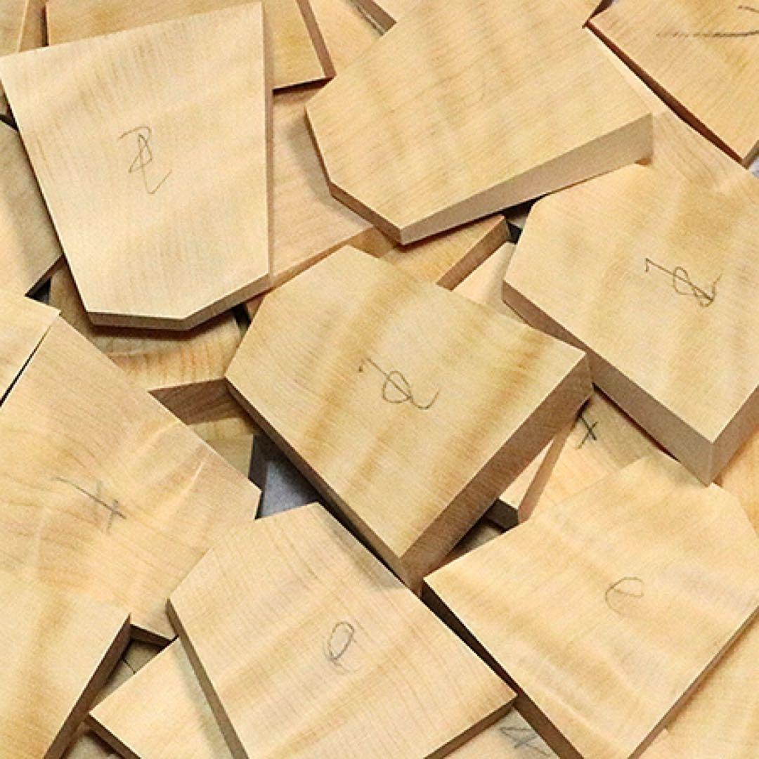 ●駒木地●島黄楊・天然木／虎斑系・杢（大振り）-02-E●未使用●