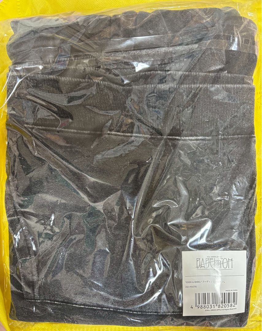 【新品未使用未開封】BABEL no TOH フーディ Lサイズ