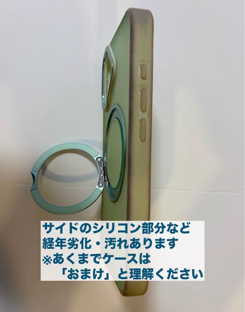 【極美品】iPhone16 128GB SIMフリー バッテリー94%ティール