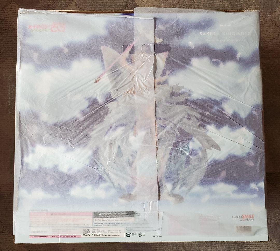 木之本桜　Hello Brand New World　カードキャプターさくら