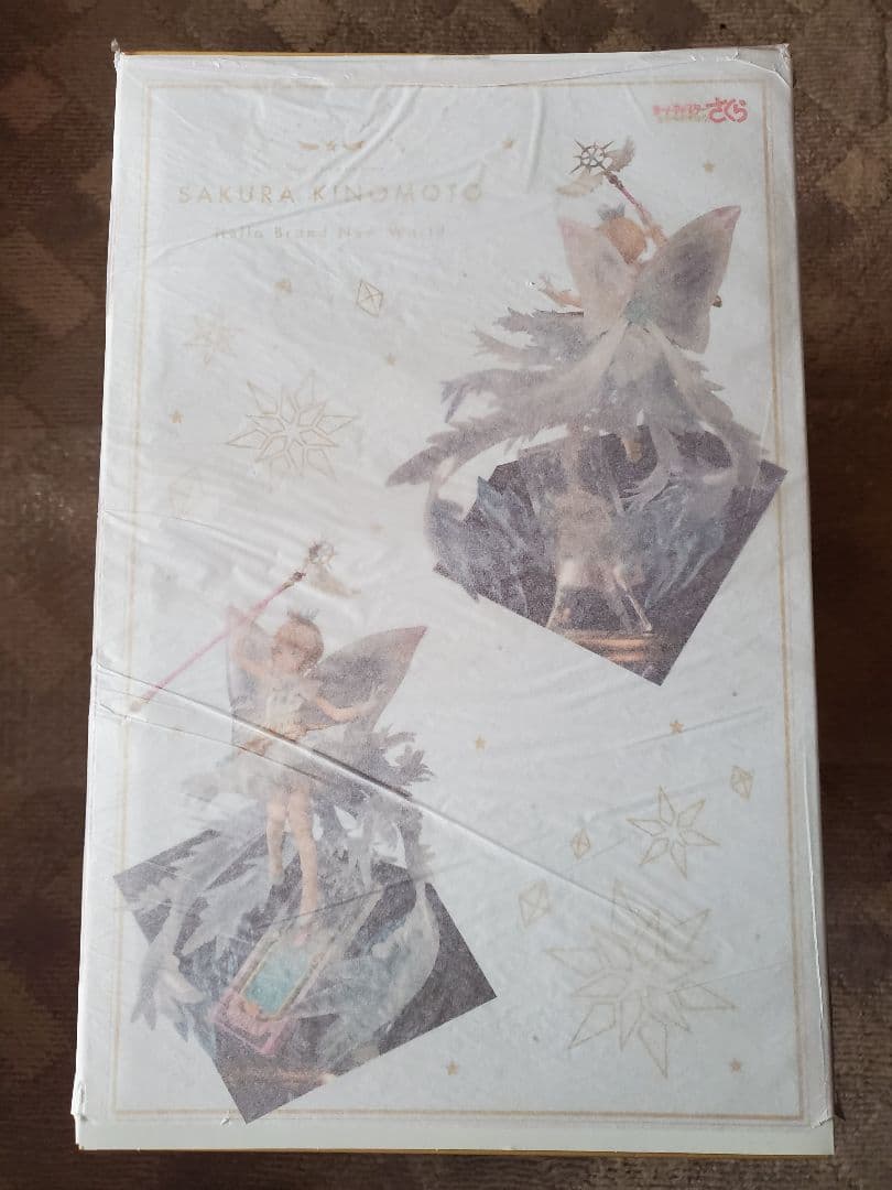 木之本桜　Hello Brand New World　カードキャプターさくら