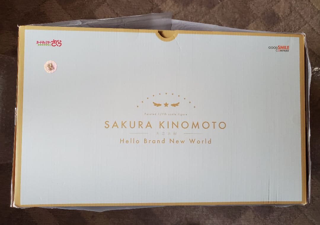 木之本桜　Hello Brand New World　カードキャプターさくら