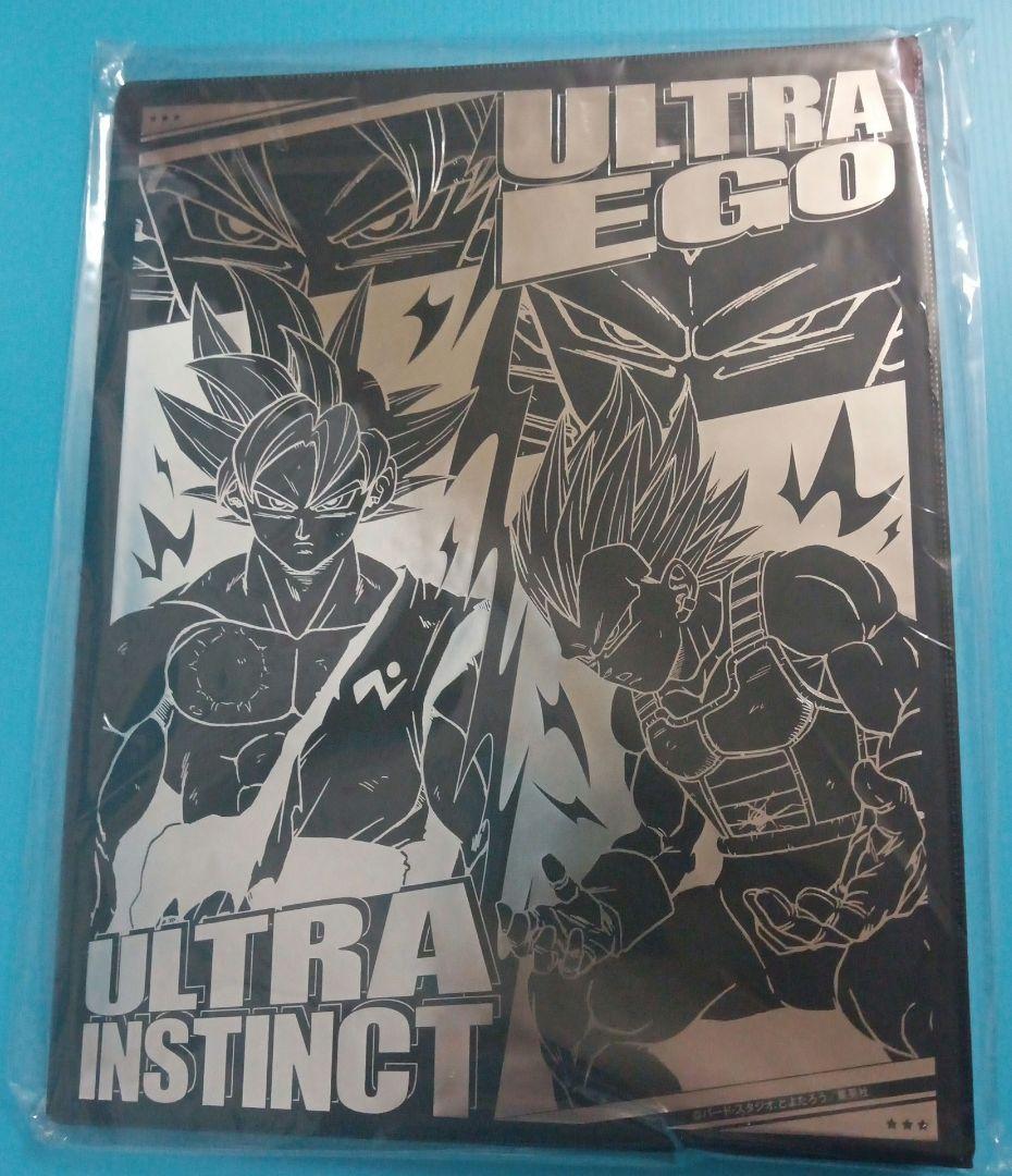 ジャンバル’25限定　ドラゴンボール超　9ポケバインダー　2冊セット