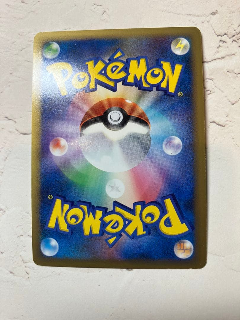 ポケモンカード　だいすきクラブ　ピカチュウ　プロモ　渦巻き