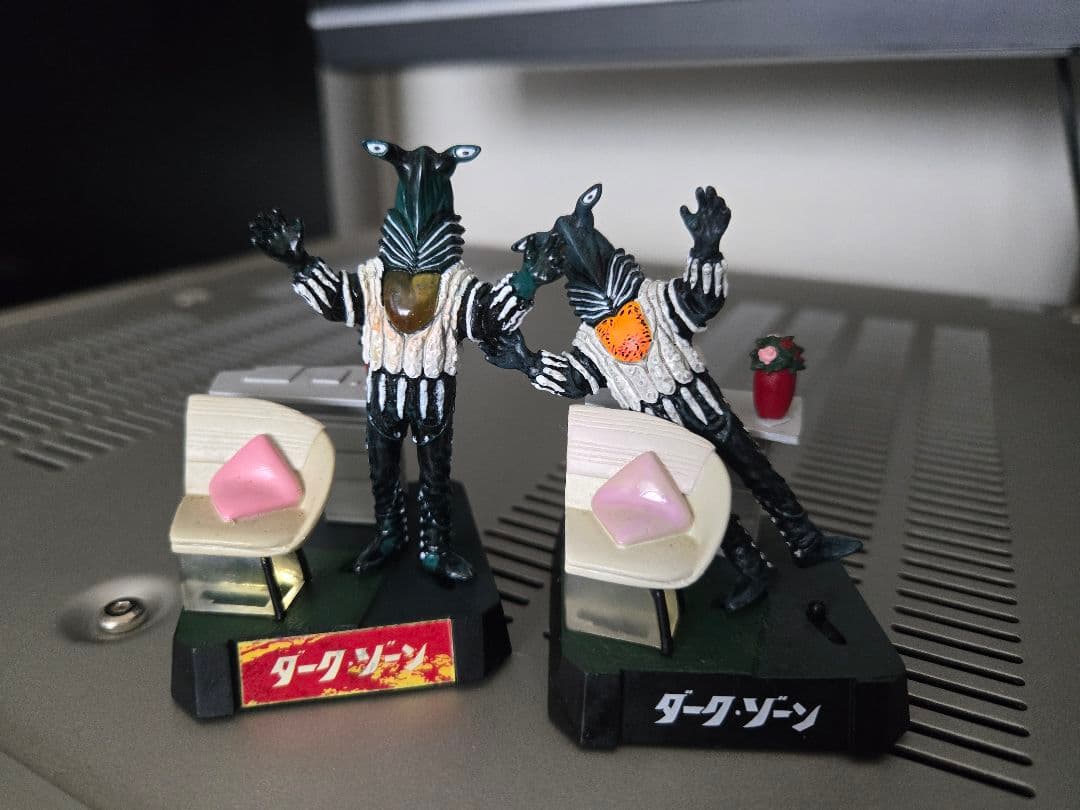 ウルトラ怪獣名鑑 ウルトラセブンなど