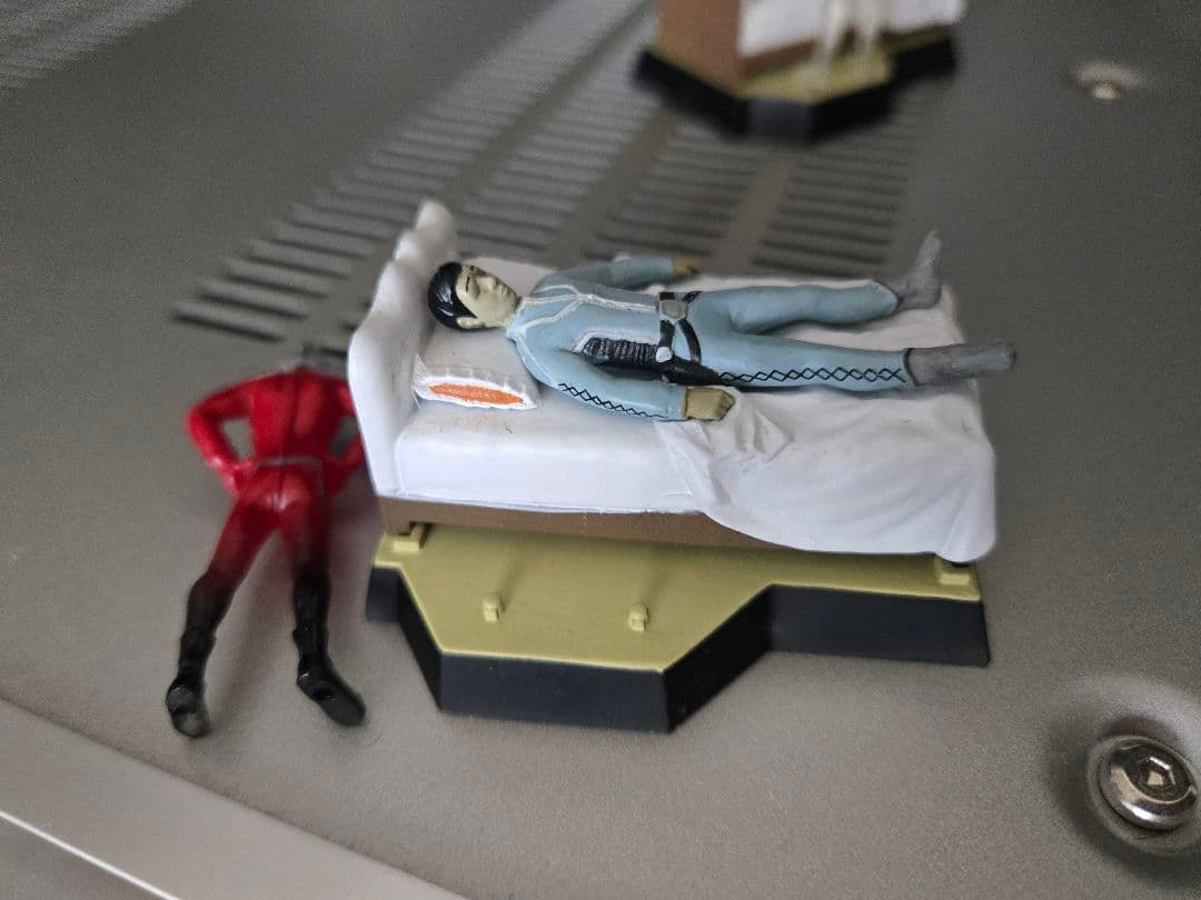 ウルトラ怪獣名鑑 ウルトラセブンなど