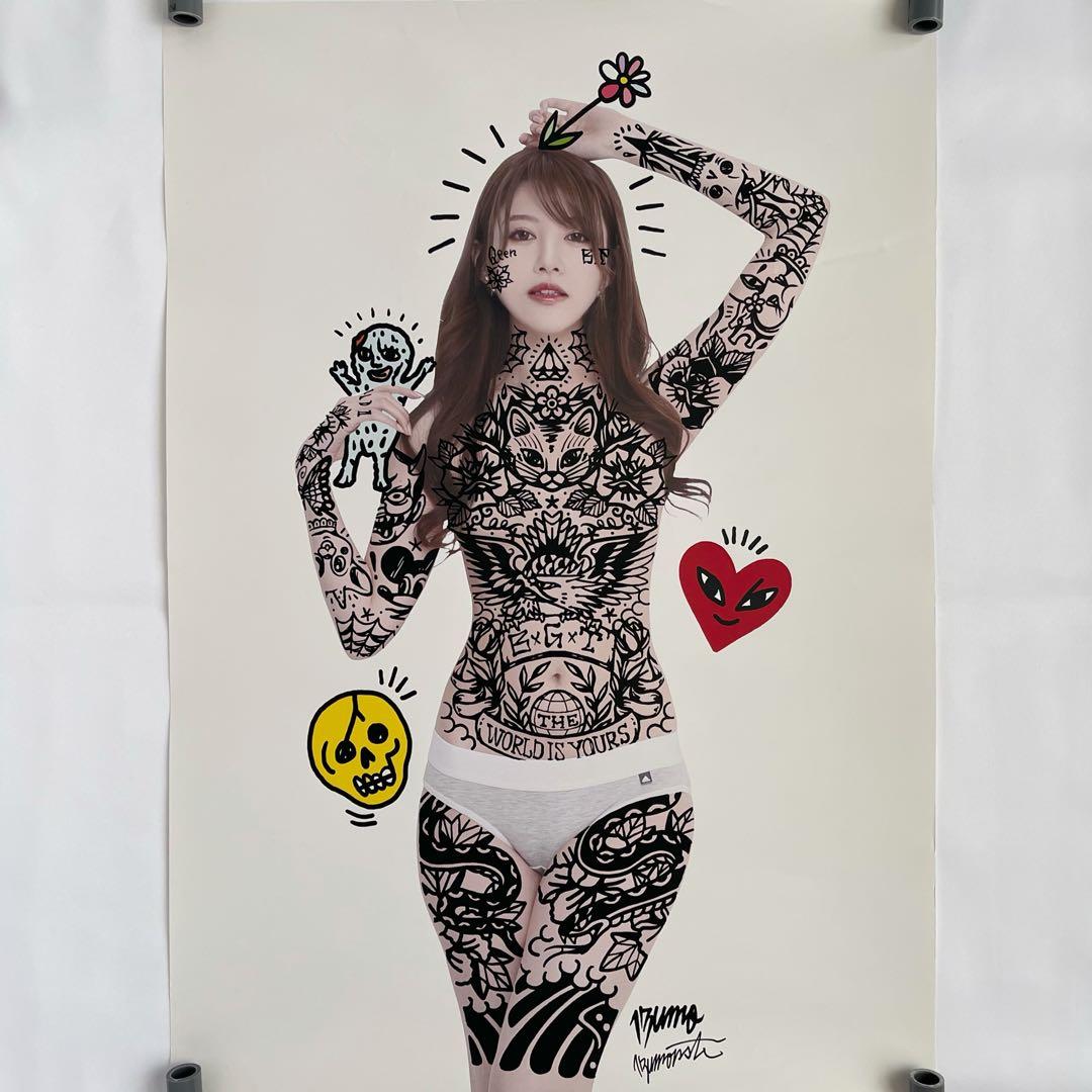 Izumonster 相沢みなみ ポスター ソフビ イズモンスター