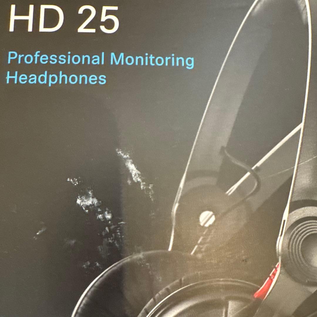 Sennheiser HD 25 有線ヘッドセット