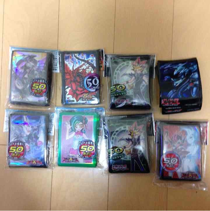 スリーブいろいろ