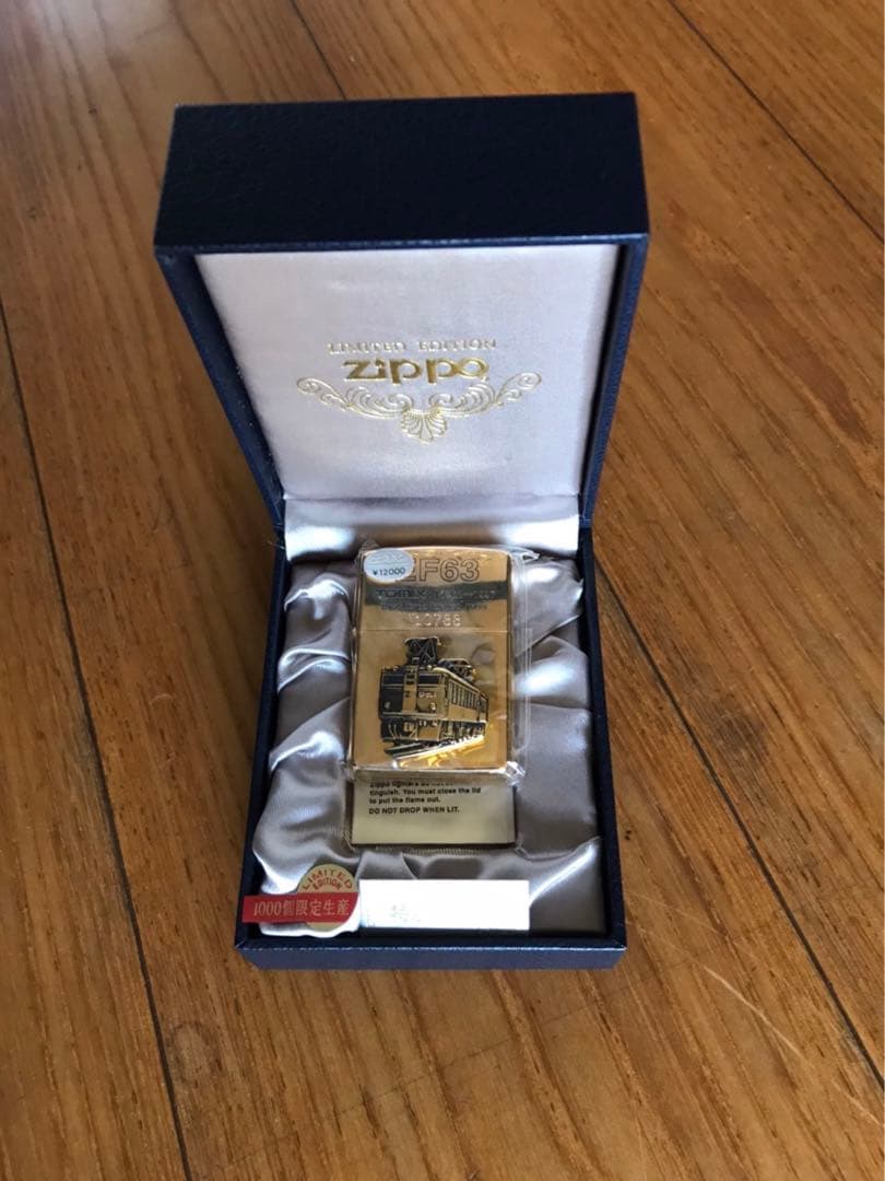 18日迄値下げ!ZIPPO 碓氷峠廃線記念1000個限定品EF63信越線　横川駅