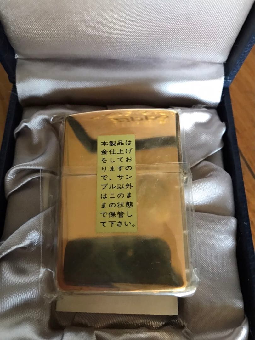 18日迄値下げ!ZIPPO 碓氷峠廃線記念1000個限定品EF63信越線　横川駅