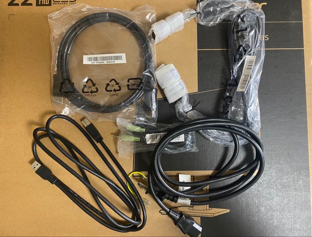 【レア・美品・送込・匿名】Acer B227Qbmiprzx 21.5インチ