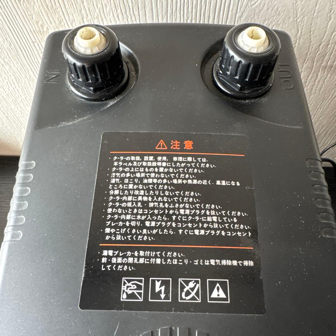 ZENSUI ZC-100α水槽用クーラー