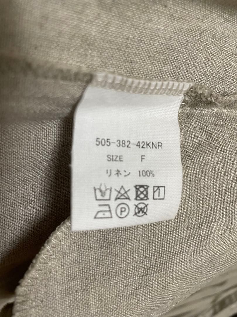 HUIS シャトルリネンスカートパンツ（きなり）　505 遠州織物