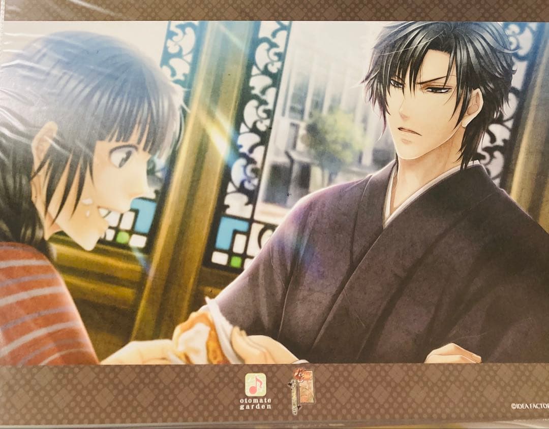 華ヤカ哉、我ガ一族 オトメイト ガーデン オトガ ランチョン 勇 シクレ 華ヤカ