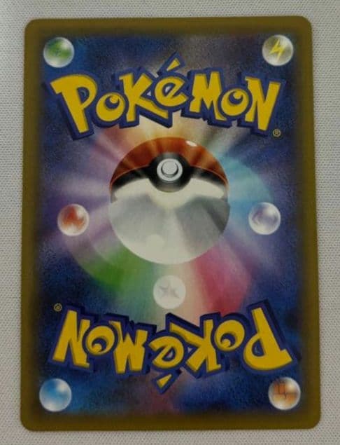 リザードン 25th ANNIVERSARY S8a-P 001/025