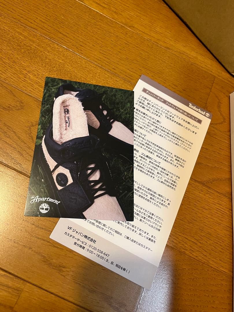 t*1様 the Apartment HERITAGE MOC TOE MID