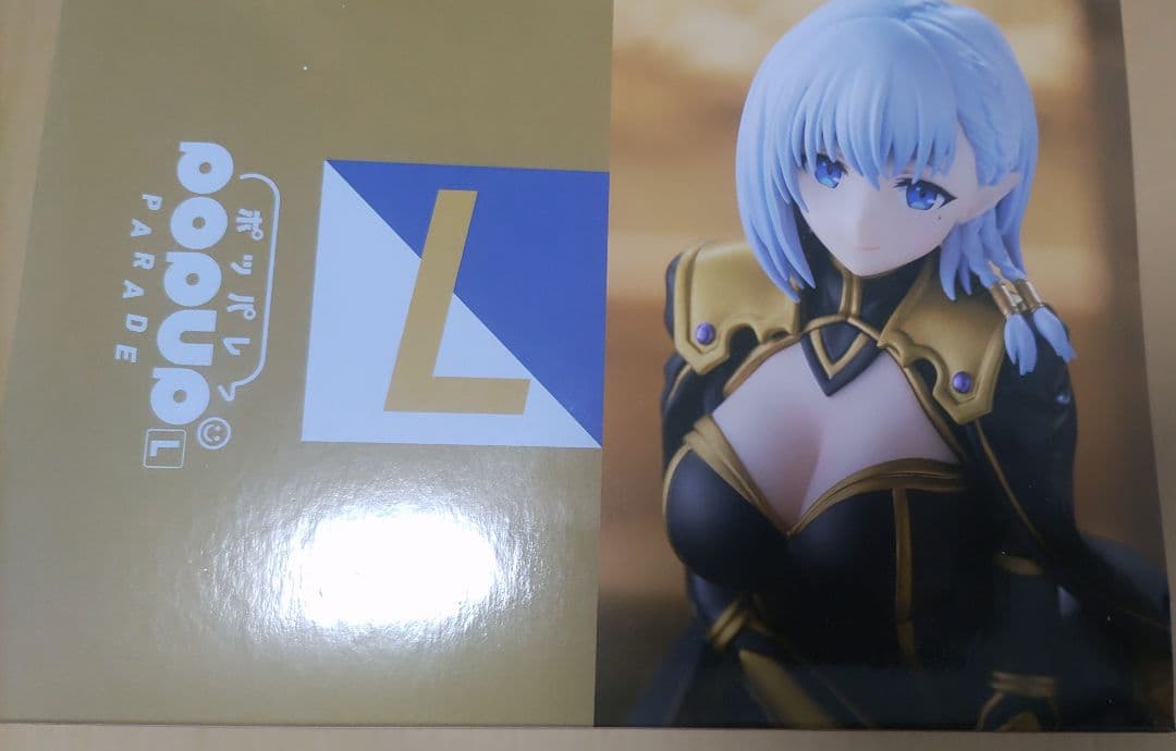 POP UP PARADE Beta L Size フィギュア