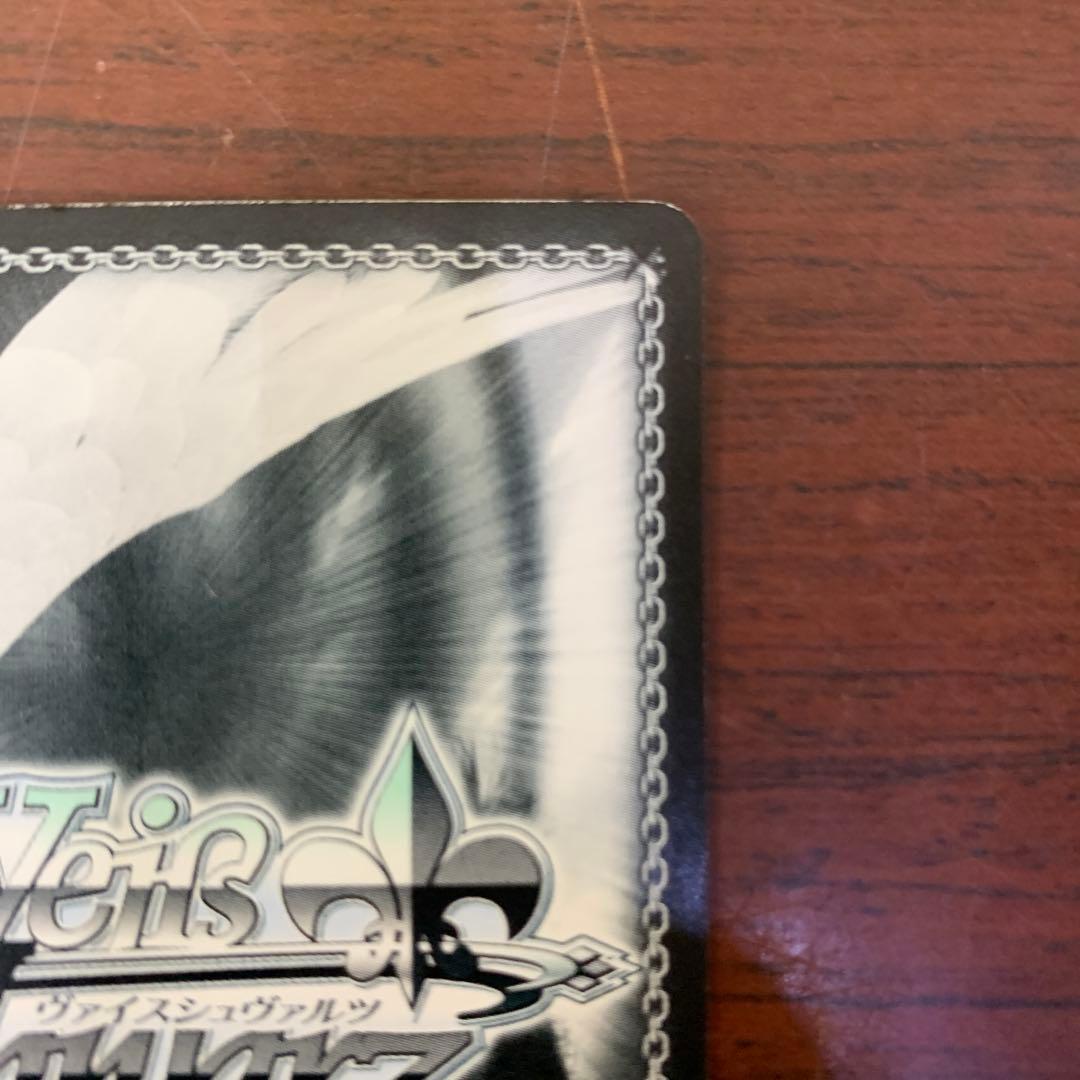 ナナ・アスタ・デビルーク　SPサイン