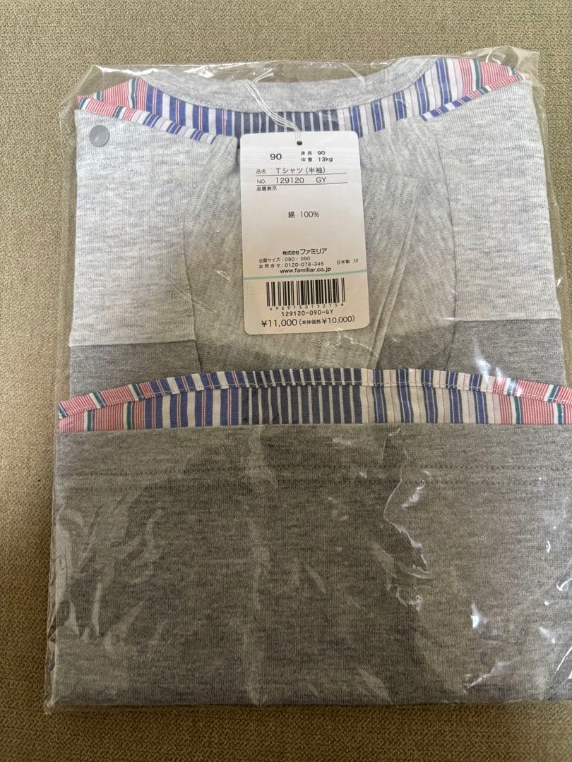 新品　ファミリア　Tシャツ　90