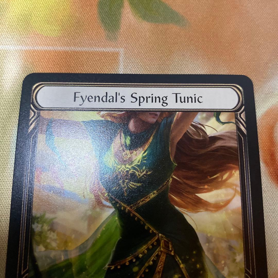 Fyendal's Spring Tunic フィエンダルの春のチュニック　NF