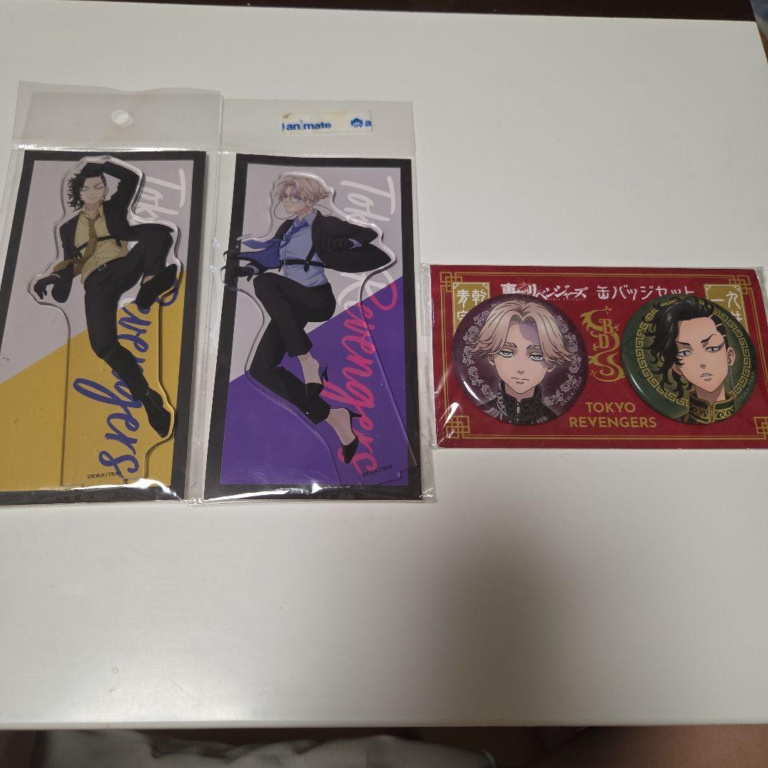 東京卍リベンジャーズ アクリルスタンド 缶バッジ セット まとめ