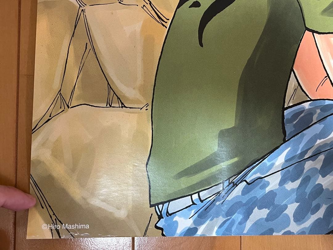 【非売品・レア】RAVE レイヴ Bigポスター　真島ヒロ