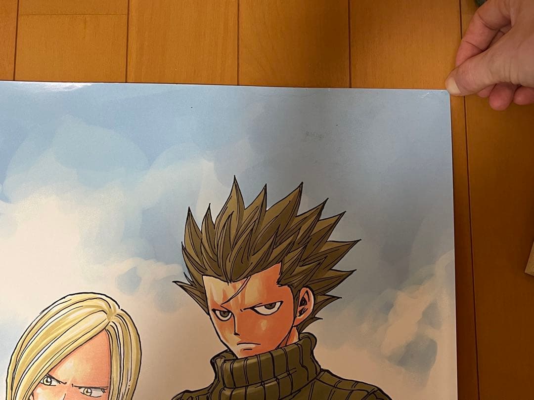 【非売品・レア】RAVE レイヴ Bigポスター　真島ヒロ