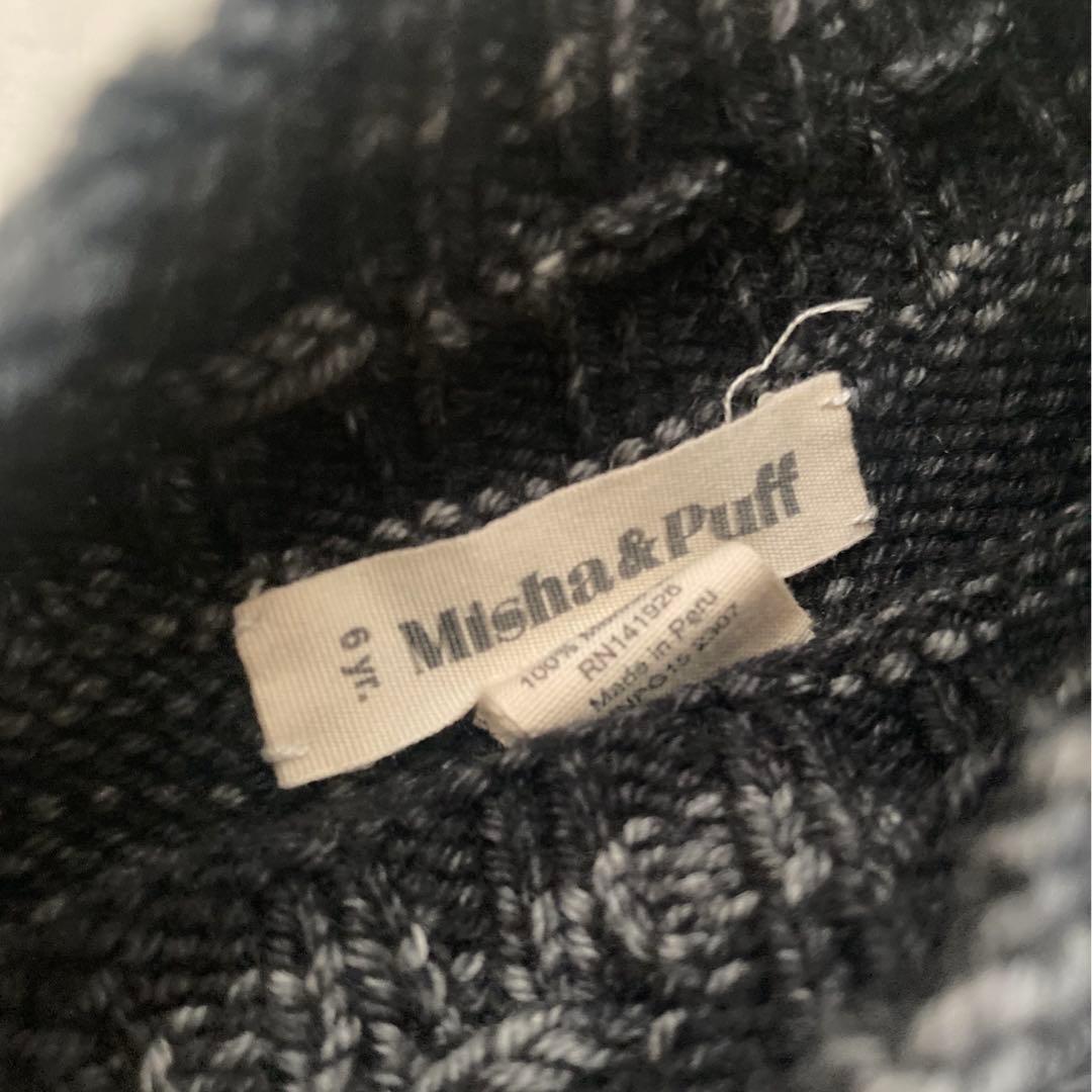 スカート Misha & Puff / Skating Pond Skirt 6y