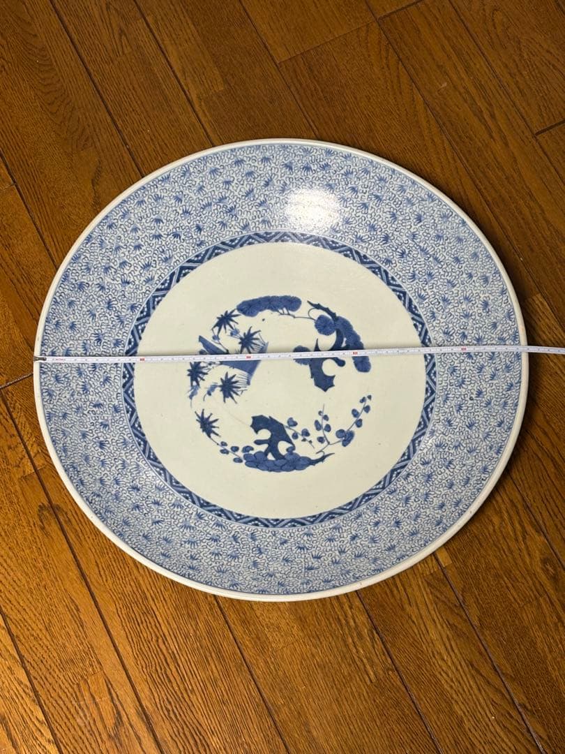 伊万里焼　大皿　微塵唐草　46㎝