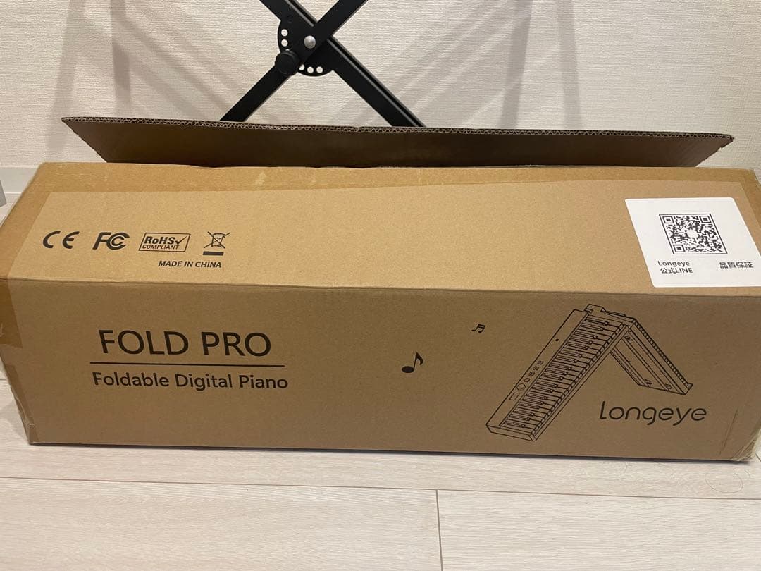 Longeye Fold Pro 電子ピアノ