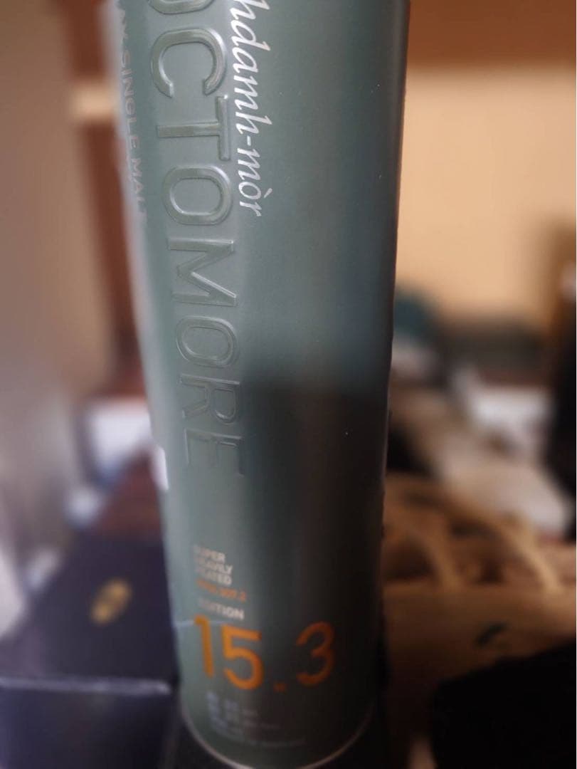 Octomore 15.3 スコッチウイスキー